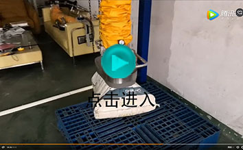 想不到吧？ 氣管式真空吸吊機(jī)竟然如此簡單 (Vacuum Tube Lifter Installation Demo)